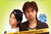 92微拍电影网，打造个性化观影体验-平台特色与使用指南