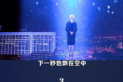 影视解说一键生成：AI如何改变内容创作行业？