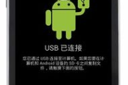 手机内存卡存储游戏攻略-如何高效利用存储空间