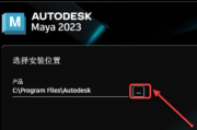 特效软件应用解析与选择指南-功能特点及使用技巧