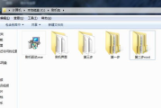 无人直播软件选择与功能解析-助力自动化直播体验