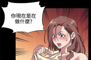 漫画台韩国大全，探索韩国漫画的魅力-资源整合指南