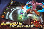 魔幻游戏手机版,随时随地享受奇幻冒险-游戏体验优化解析