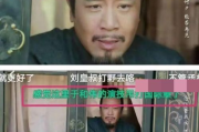 老鸭电影网，高清电影在线观看-平台使用指南