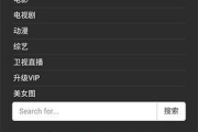 类似钉子电影网平台的优势与使用指南-在线观影新体验