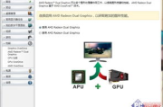 大神HD直播软件,高清直播新体验-功能解析与优化技巧