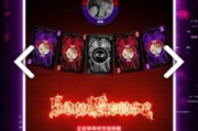探索soul软件，寻找心灵共鸣-社交新体验解析