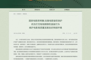 2020年合法电影网站精选推荐-观影新选择