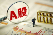 《突围》电视剧第45集免费播放全攻略