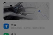 大智慧软件下载与安装教程-股票投资利器