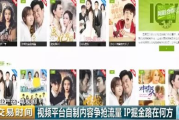 泡泡电影网，高清电影在线观看-平台特色与服务解析