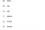 策驰影视剧大全,一站式观影体验-资源丰富与观影指南