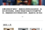 人人电影网下载安装指南与优化方法