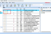 就去鲁电影网,观影新选择-在线电影平台使用指南