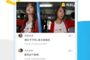 三八猪猪电影网，高清影片在线观看新体验-观影指南解析