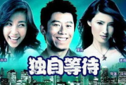 思雨电影网,高清电影在线观看-搜索引擎优化策略解析