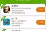 重口禁电影网站精选-观影安全与质量保障解析