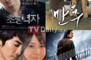 韩国电影网87,在线观看高清韩影-电影爱好者必备网站解析