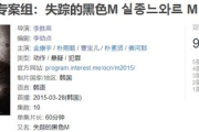 颜色程度10颗星的丧尸片：打造极致观影体验