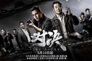 【揭秘2025年网络迷局】噼里啪啦电影免费观看高清背后的真相