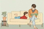 青春期三大困扰：家长如何科学应对？