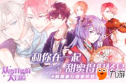 手机版恋爱单机游戏,轻松享受浪漫时光-游戏选择指南