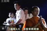 孽债2：情感纠葛与家庭纷争的解决方案解析