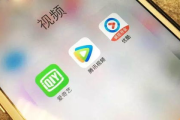免费影视VIP会员真的值得开通吗？揭秘各大平台影视资源大全