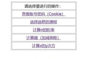 草民电影网午夜电影,高质量观影体验-精选影片推荐与指南