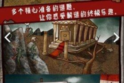 飞机上玩的手机小游戏-轻松娱乐新选择