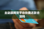新三国1至95集免费播放资源搜索指南