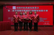 2025年最新韩剧盘点：免费观看高清剧集的正确姿势