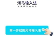 河马视频App官方下载指南：追剧达人的必备神器！