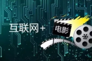 《爱我就别想太多》全集免费看？揭秘2025年影视版权真相