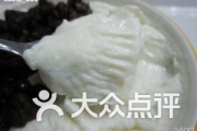 馍馍电影网,最新电影首发-观影新选择