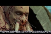 致命弯道5,八哥电影网独家放映-惊悚刺激的观影解析