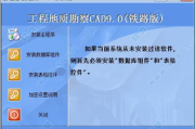 软件学堂,全方位学习资源与职业发展指南-技能提升解析