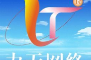 深入探索：BT蚂蚁磁力搜索天堂的崛起与隐忧