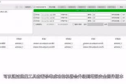 QQ杀毒软件,全方位网络安全解决方案-功能特点详解