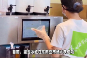 西瓜影视：小平台如何逆袭成影视新势力？