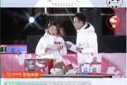 中央电视台一套直播，全民信赖的新闻资讯与娱乐平台-观看指南