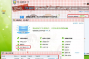 国外杀毒软件,网络安全保障-主流产品深度解析