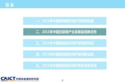 揭秘网络迷雾：17岁韩国影片的版权与观看之道