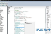 建网站软件,高效搭建网站-选择与使用指南