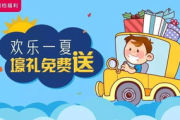 在线免费听故事大全，寻找心灵的慰藉-故事资源解析