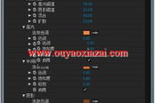 调色软件,专业摄影师必备工具-功能与技巧解析
