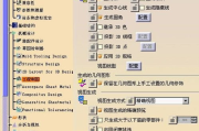 高效下载音乐，选择最佳下歌软件-功能解析与使用指南