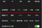 2025年，免费追剧新去处：盘点那些让你欲罢不能的电视剧网站！
