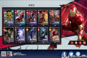 组队手机网络游戏，社交互动新体验-探索优化策略