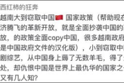 【深度解析】线人电影：如何在免费在线观看的同时保护版权？
